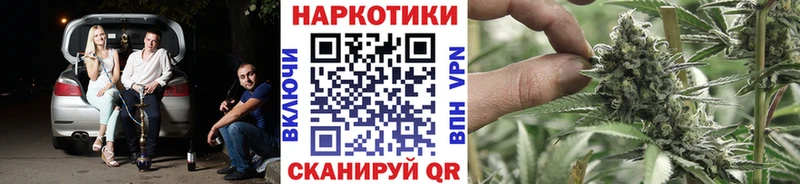 Купить наркотик аптеки Нижняя Тура МАРИХУАНА  Меф мяу мяу  Метамфетамин  Гашиш  KRAKEN маркетплейс  КОКАИН  Codein 