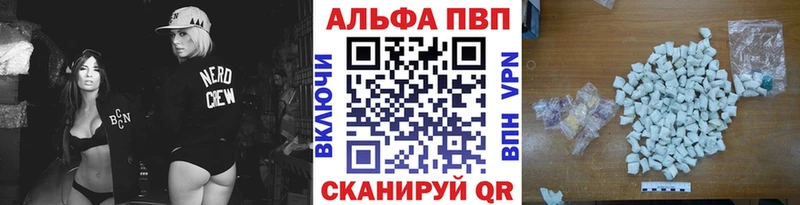 A PVP СК КРИС  наркотики  Нижняя Тура 