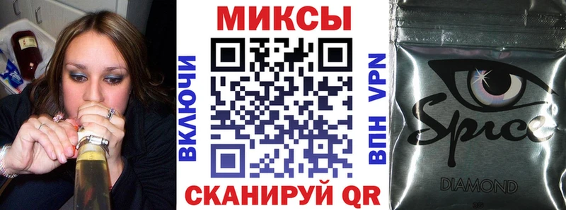 БУТИРАТ вода  Нижняя Тура 
