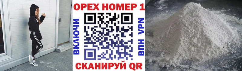 Cocaine FishScale  купить наркотик  Нижняя Тура 