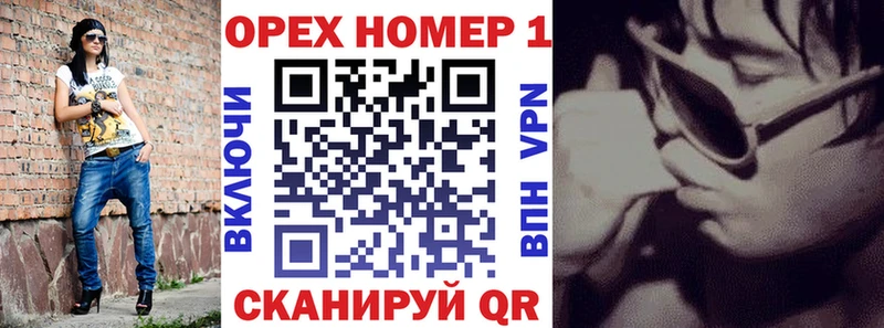 КОКАИН 99% Нижняя Тура