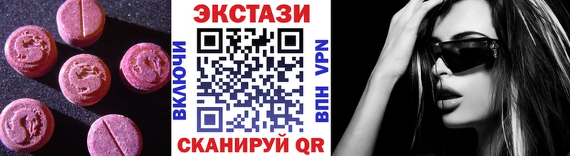 blacksprut как зайти  Нижняя Тура  ЭКСТАЗИ диски 