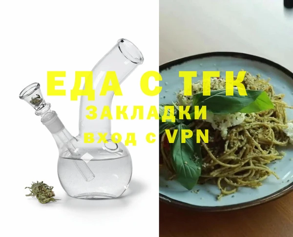 а пвп мука Россошь