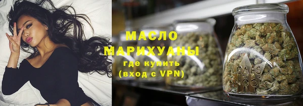 твердый Балабаново
