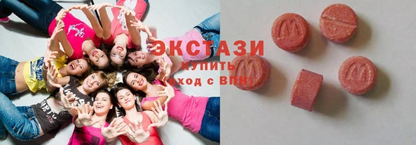твердый Балабаново