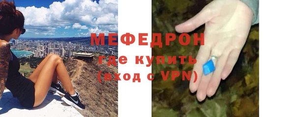 сатива Баксан