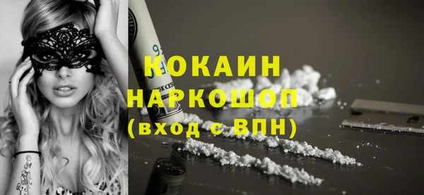 твердый Балабаново