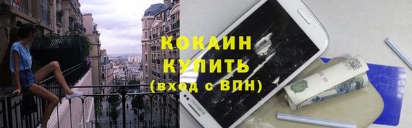 твердый Балабаново