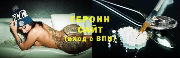 твердый Балабаново