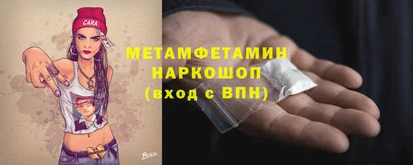 spice Белоозёрский