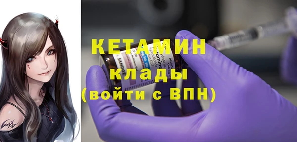 сатива Баксан
