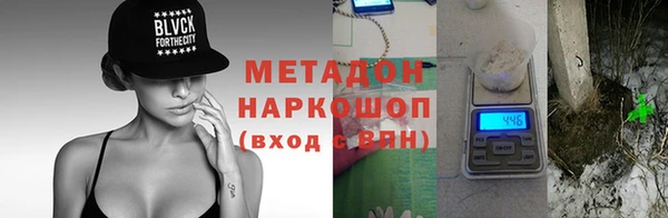 ешки Беломорск