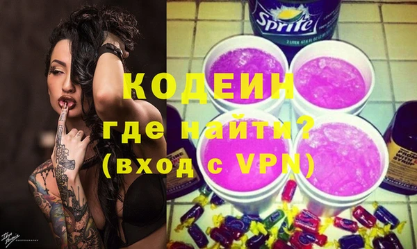 твердый Балабаново