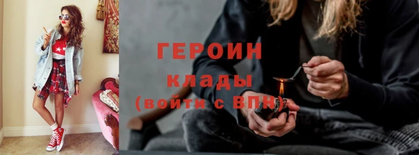 твердый Балабаново