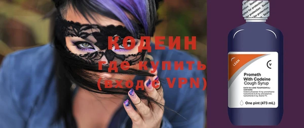 твердый Балабаново