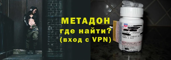 сатива Баксан