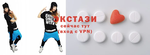 мефедрон мука Балахна