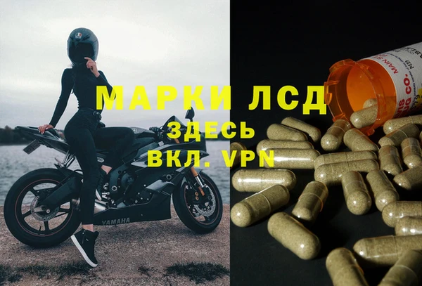 твердый Балабаново
