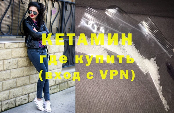 крисы Рославль