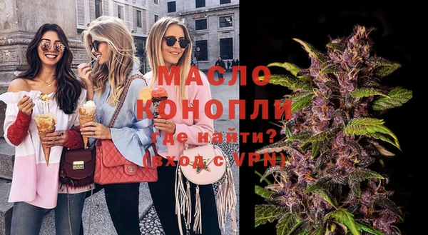 твердый Балабаново