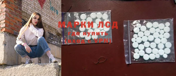 твердый Балабаново
