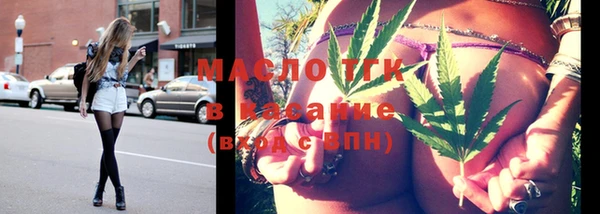 твердый Балабаново