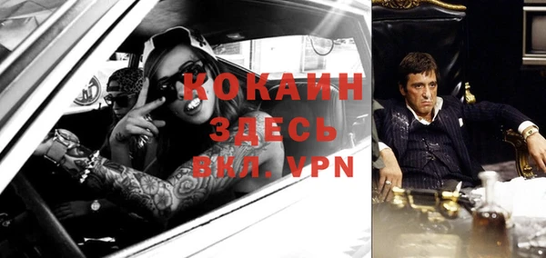 твердый Балабаново