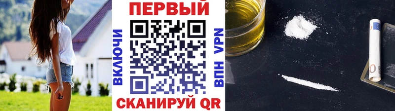 МЕТАМФЕТАМИН пудра  хочу наркоту  Нижняя Тура 
