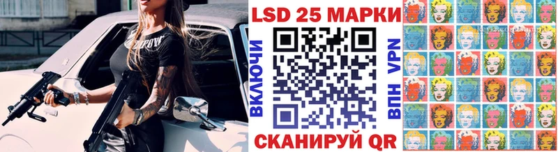 Марки NBOMe 1500мкг Нижняя Тура