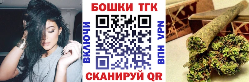 Шишки марихуана ГИДРОПОН  Нижняя Тура 